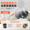 科普菲 膝盖理疗仪加热护膝保暖 护膝按摩器 持久暖款Knee13or14 商品缩略图2