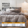 雅鹿·自由自在A类被子抗菌春秋季棉被芯单双人宿舍学生3.5斤150x200cm 古典灰 商品缩略图0
