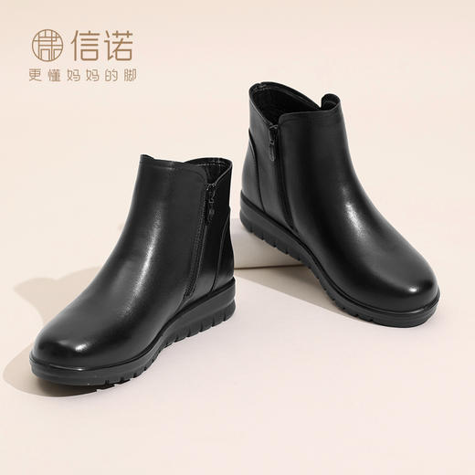 信诺女鞋 冬季新款真皮不加绒短靴高帮棉鞋女士妈妈鞋中老年短靴M739-5C 商品图2