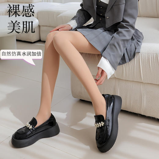 秋冬新款【高腰收腹提臀一体裤】水光裤光腿神器 防勾丝打底裤花仙子连裤袜 商品图1