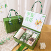 结婚伴手礼伴娘公司开业店庆活动伴手礼实用礼品生日礼物女高级感 商品缩略图0