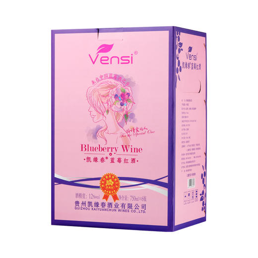 凯缘春蓝莓红酒（粉标）12%vol兔眼 蓝莓原果发酵 原果汁含量99% 果香浓郁 口感柔和750ml/瓶 商品图9