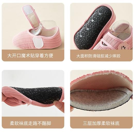 【28款！柔软舒适魔术贴地板鞋】秋冬儿童地板袜宝宝防滑隔凉男童鞋套婴幼儿幼儿园室内小孩地板鞋 商品图2