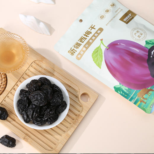 切糕王子新疆喀什贵族西梅干500g（独立包装款）  cz 商品图3