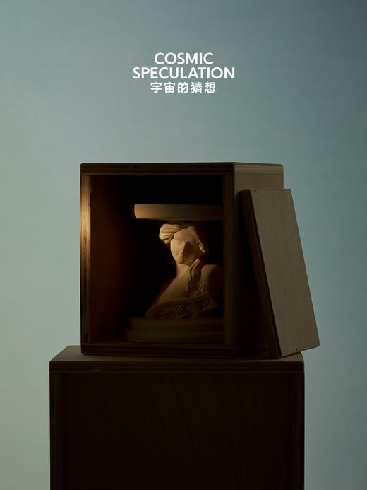 COSMIC SPECULATION 宇宙的猜想无火扩香带烛台 商品图3