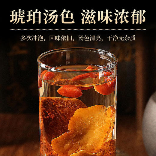 内蒙古仿野生肉苁蓉道地天然油性饱满无熏无硫干嚼泡水泡酒120g 商品图4