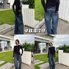 经典单品 | 百搭水洗拼接牛仔裤，开启时髦通勤！