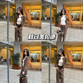 新品上身 | 费尔岛的早秋氛围~轻松姿态亦有力量！