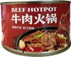 荆门荆合香牛-牛肉火锅360g--4罐 商品缩略图0