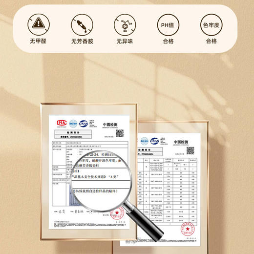 【男款】兰精莫代尔男套装 大圆领修身保暖秋衣秋裤打底衣 舒适亲肤透气 商品图3
