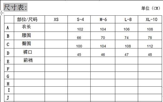 点此购买 lulu女士瑜伽神裤空气层莫代尔高腰直筒阔腿长裤 LL 297896 商品图14