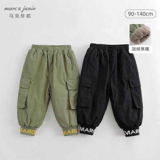 【城市户外】马克珍妮男童加绒夹棉工装束脚裤儿童冬装裤子241379 商品图0