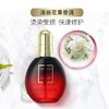 洛黛诗COCOESL护发精油 头发免洗发尾润发油理发店 商品缩略图2