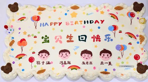 45个纸杯大长方蛋糕（价格非标价，详情请咨询客服） 商品图0