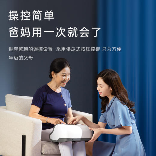 科普菲 膝盖理疗仪  KPF-kneek02 商品图1