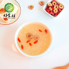 CY-冻干燕窝银耳羹礼盒装 商品缩略图1