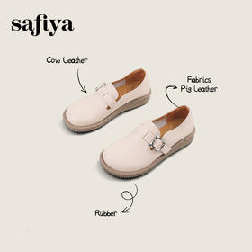 Safiya/索菲娅2024秋 英伦风真皮套脚百搭圆头休闲低跟平底小皮鞋 SF43112107