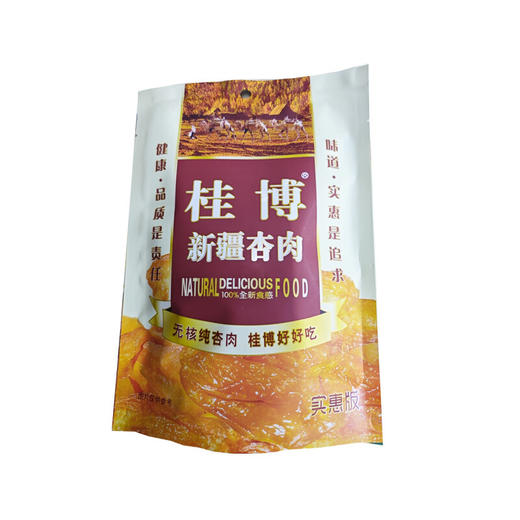 桂博新疆杏肉 140g 商品图0