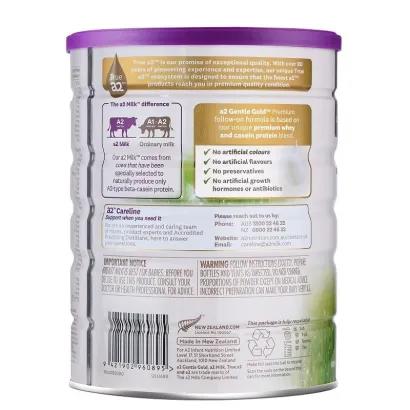 【保税】新西兰 a2 Gentle Gold 金装婴幼儿奶粉1段2段 800g原装进口罐装 商品图6