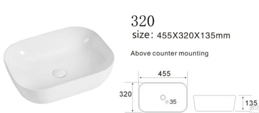 台上盆 320  45.5*32*13.5 方 商品图0