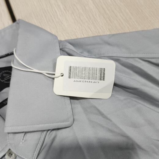 瑕疵HUGO BOSS Performance 男士修身版弹力透气尖领商务休闲长袖衬衫 商品图2