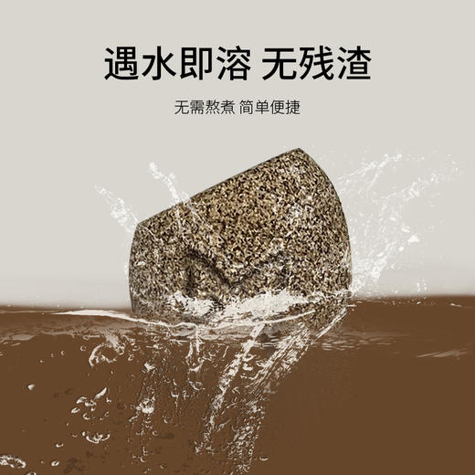 秒杀专场【泡浴弹】10粒/盒 1颗泡脚 3颗泡澡 商品图1