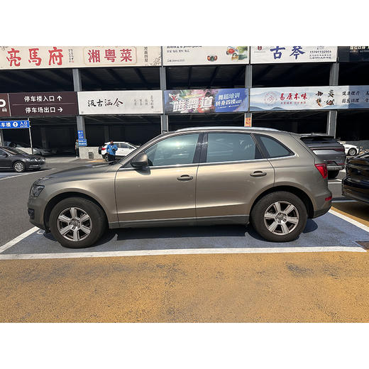 奥迪 Q5 2.0TFSI 进取型【长租-北京】 商品图4