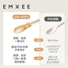 【辅食餐具】嫚熙刮泥勺婴儿三合一吃水果泥勺工具双头喂养勺宝宝硅胶辅食勺子 商品缩略图6