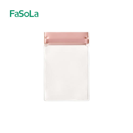 FaSoLa防氧化首饰袋手饰品密封袋饰品耳环耳钉项链耳饰透明收纳袋 商品图5