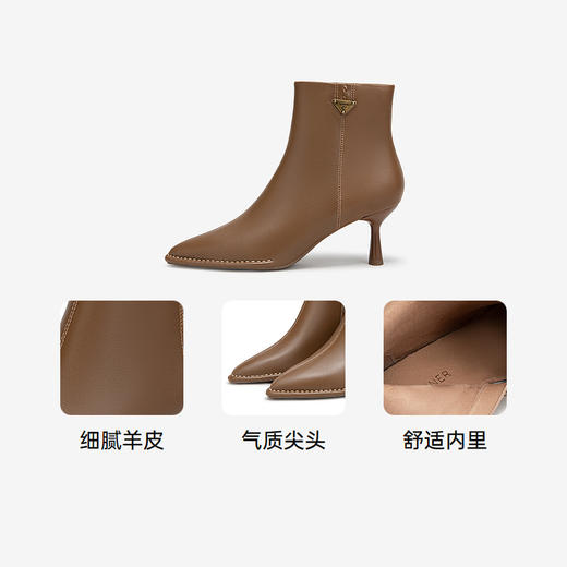 千百度羊皮细高跟时装靴女冬季尖头通勤瘦瘦靴法式短靴子A24581412 商品图3