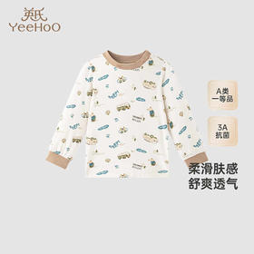 英氏儿童家居服套装四季款长袖男童女童睡衣睡裤新款YLTAJ0Q023A YLTAJ0Q025A YLMAJ0Q009A YLMAJ0Q007A