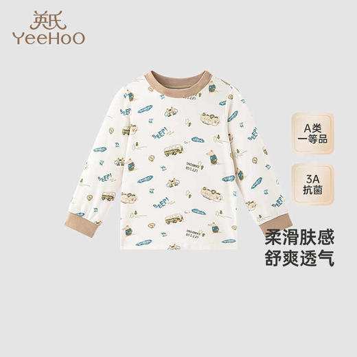 英氏儿童家居服套装四季款长袖男童女童睡衣睡裤新款YLTAJ0Q023A YLTAJ0Q025A YLMAJ0Q009A YLMAJ0Q007A 商品图0