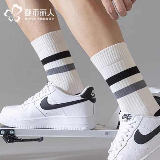 都市丽人都市锋尚中筒袜休闲系列精梳棉袜子男袜子FCTDE1 商品图0
