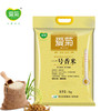 爱菊一号香米5kg 商品缩略图1