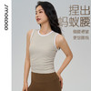 2024秋冬款SMOEDOD/水沐伊朵瑜伽背心女美式圆领高街时尚修身显瘦百搭50157 商品缩略图0