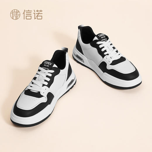 信诺 男士休闲板鞋2024秋季新款时尚百搭拼色男鞋舒适透气运动鞋N24Q063-57 商品图2