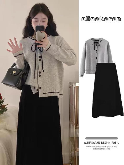 舒芙蕾开衫 商品图0