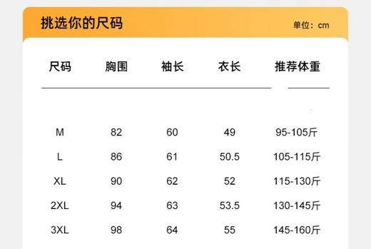 点此购买 露露春秋季女士拼色透气修身运动瑜伽服外套 md 297905 商品图14