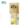 沙漠有机玉米（周二、周五发货） 商品缩略图0