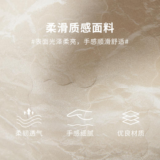 星期六优雅丝巾时尚褶皱容量托特包SSC521A157 商品图3