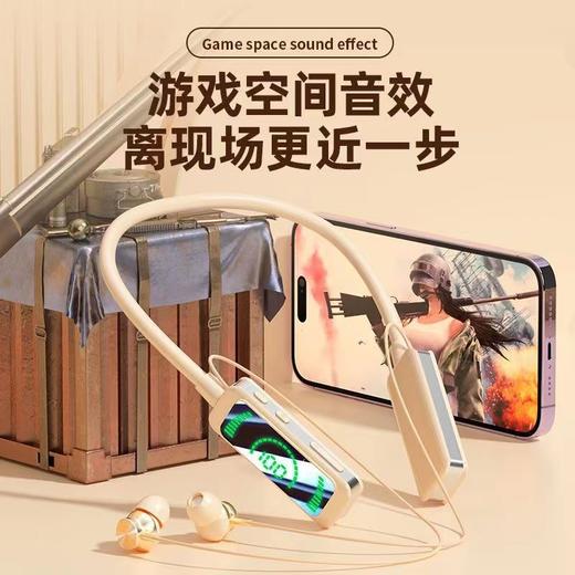 「抖音同款！立体环绕声」挂脖式蓝牙耳机 无线颈挂入耳式降噪长续航运动跑步男女数码配件 商品图1