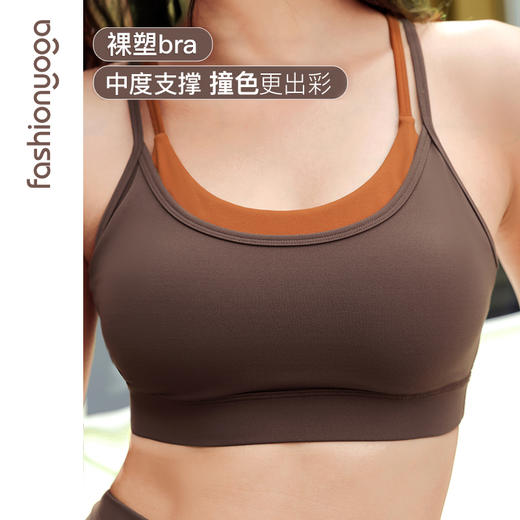 FC13152假两件时尚运动BRA 商品图1