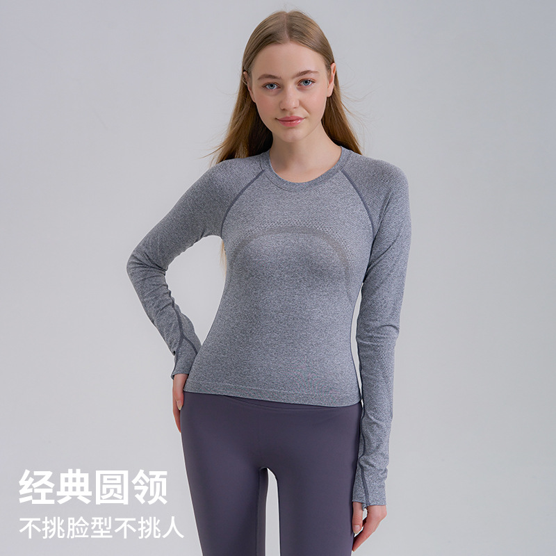 【路路精选】lulu长袖瑜伽服上衣高级感跑步速干瑜伽长袖上衣外穿女士无胸垫
