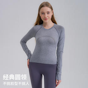 【路路精选】lulu长袖瑜伽服上衣高级感跑步速干瑜伽长袖上衣外穿女士无胸垫