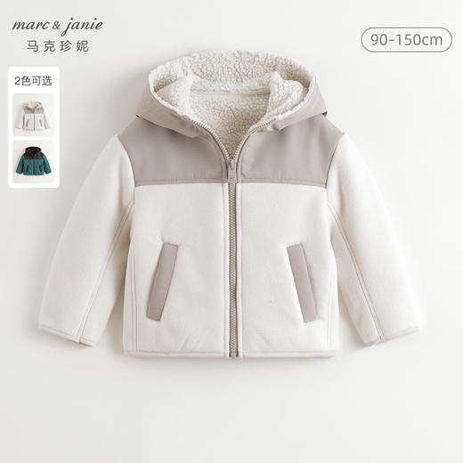 【加绒】马克珍妮男童防风护领拼接摇粒绒外套儿童秋冬新款241063 商品图0