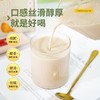 基地直发 |怀府街 七白饮杏仁300g/盒*2盒 商品缩略图1