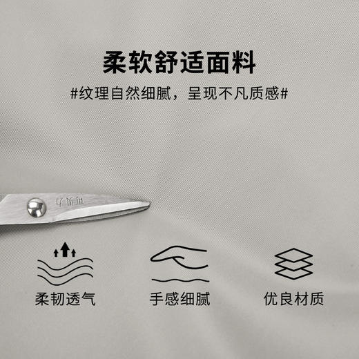 星期六简约百搭大容量通勤电脑包SSC521A218 商品图2