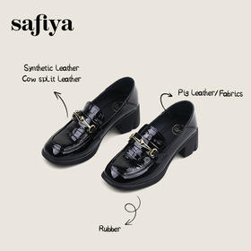 Safiya/索菲娅2024秋英伦风石头纹漆皮爱心扣百搭粗跟通勤小皮鞋 SF43112083