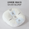 Bubble tree宝宝树婴儿防吐奶垫宝宝防溢奶呛奶斜坡枕喂奶哺乳枕头  CWX 商品缩略图3