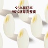 窝小芽有机胚芽米500g 商品缩略图5